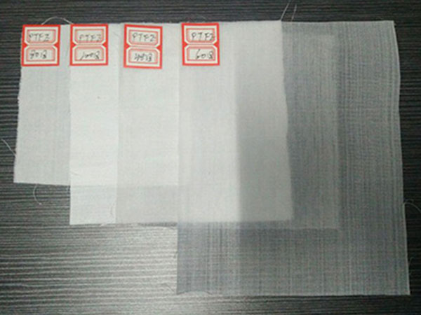 聚四氟乙烯篩網 - 安平(píng)縣威馳金屬絲網製品有限(xiàn)公司